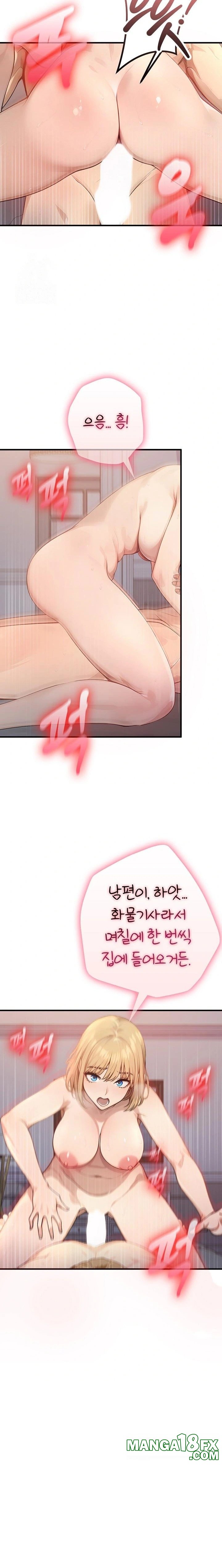 The Temptation of Local Married Women Raw - Chapter 2 Page 10