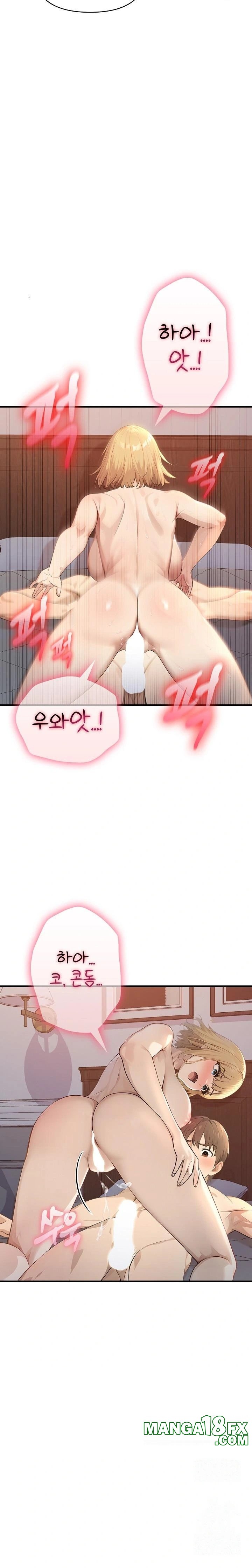 The Temptation of Local Married Women Raw - Chapter 2 Page 12