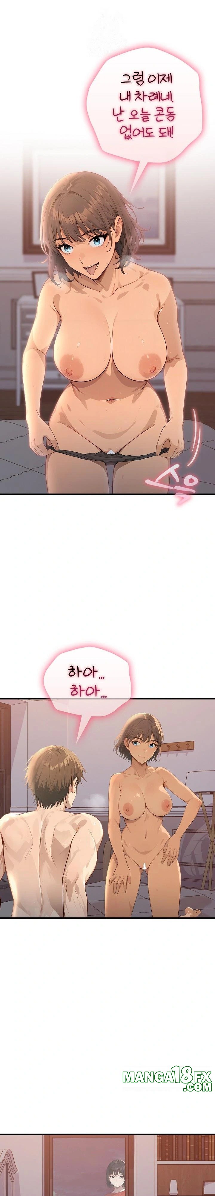 The Temptation of Local Married Women Raw - Chapter 3 Page 1