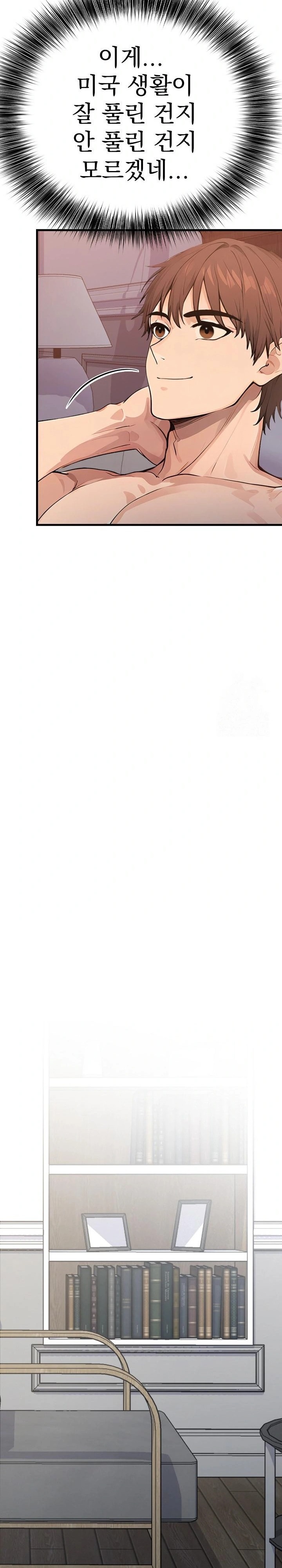 The Temptation of Local Married Women Raw - Chapter 3 Page 17