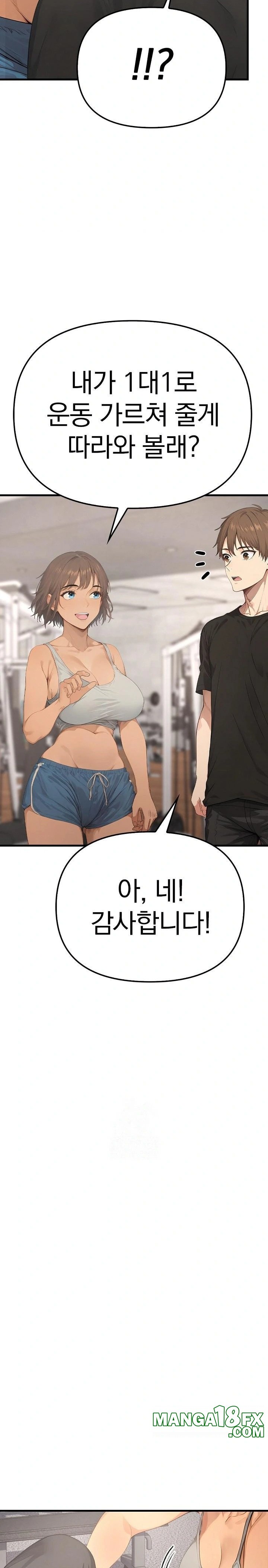 The Temptation of Local Married Women Raw - Chapter 3 Page 29