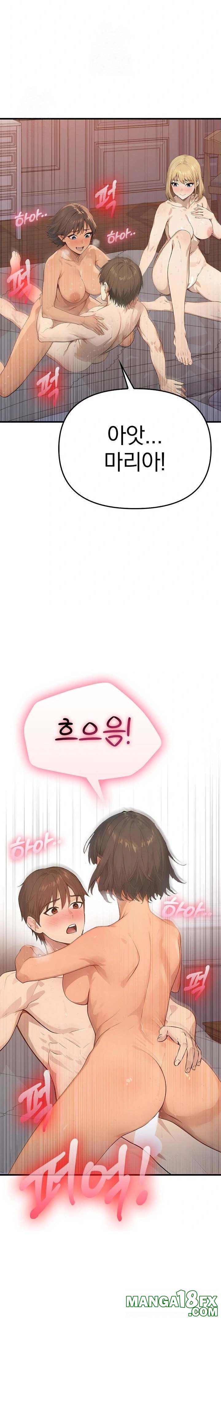 The Temptation of Local Married Women Raw - Chapter 3 Page 4