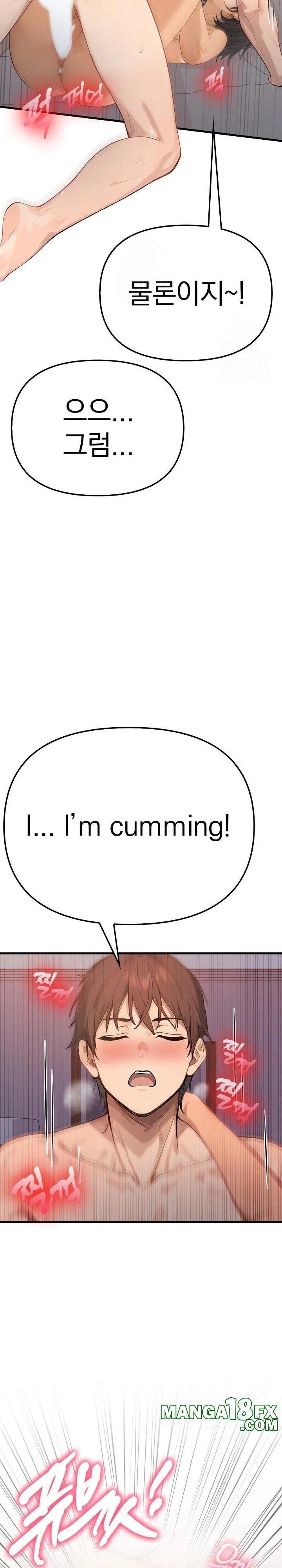 The Temptation of Local Married Women Raw - Chapter 3 Page 8