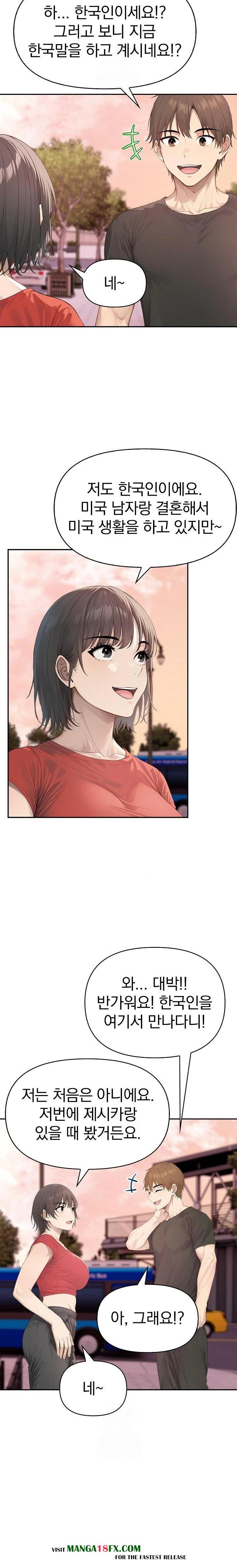 The Temptation of Local Married Women Raw - Chapter 4 Page 19