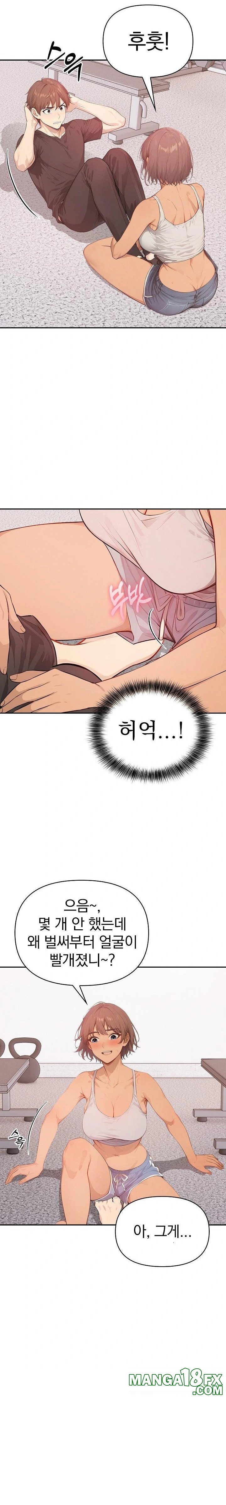 The Temptation of Local Married Women Raw - Chapter 4 Page 3