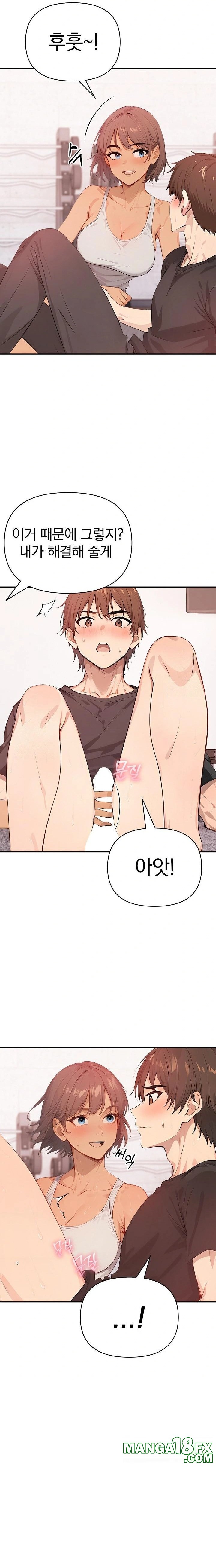 The Temptation of Local Married Women Raw - Chapter 4 Page 4