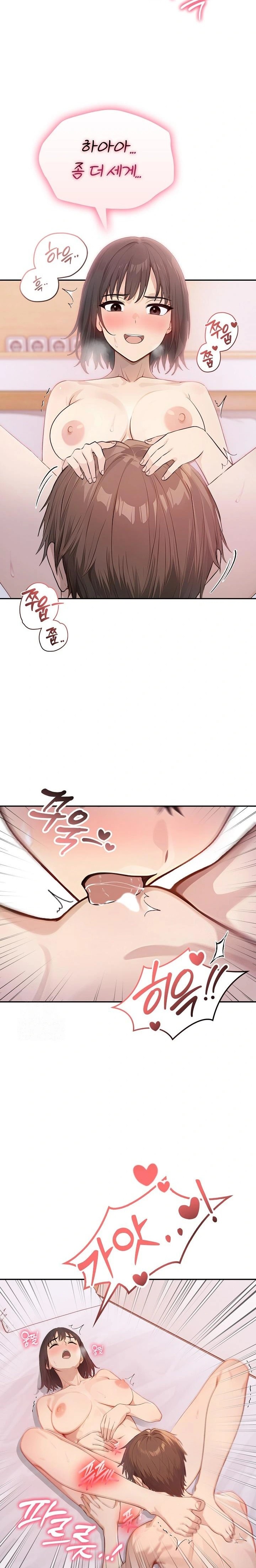 The Temptation of Local Married Women Raw - Chapter 5 Page 20