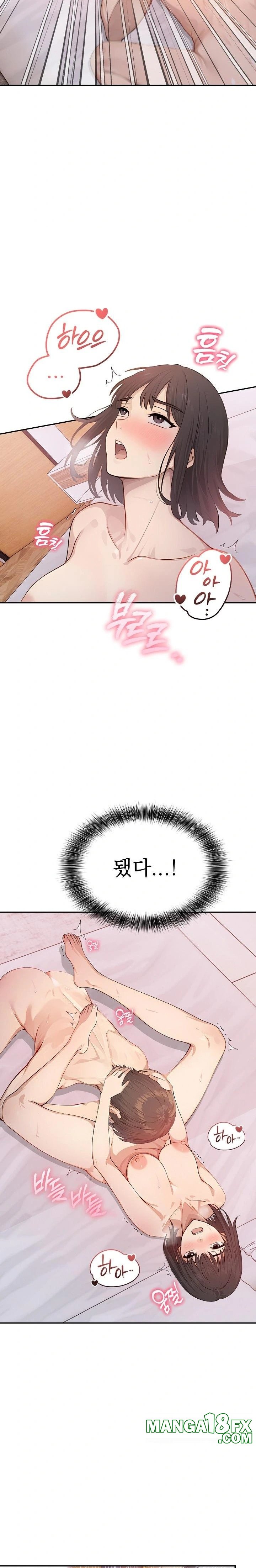 The Temptation of Local Married Women Raw - Chapter 5 Page 21