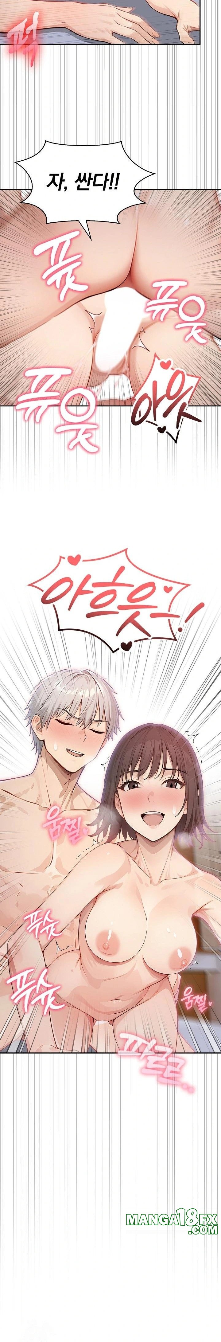 The Temptation of Local Married Women Raw - Chapter 6 Page 15