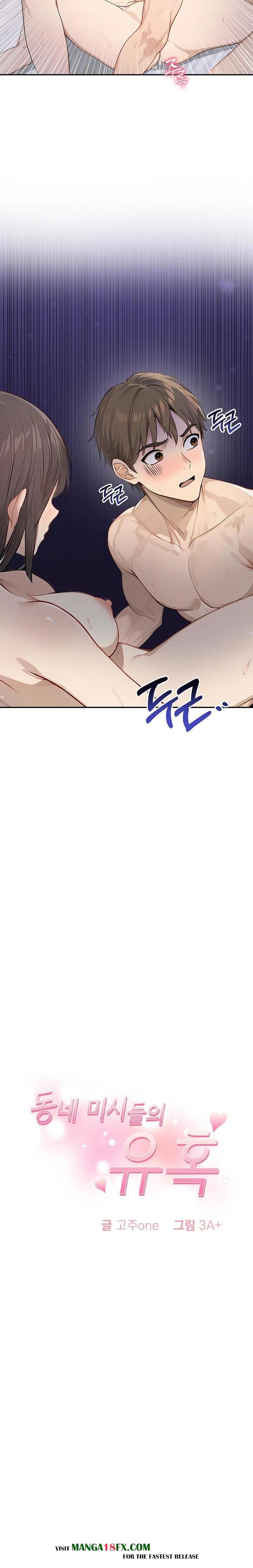 The Temptation of Local Married Women Raw - Chapter 6 Page 2