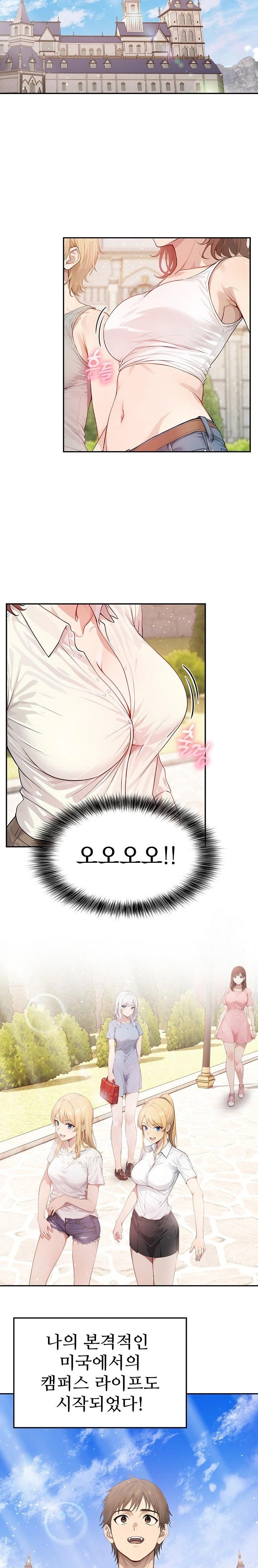 The Temptation of Local Married Women Raw - Chapter 6 Page 22