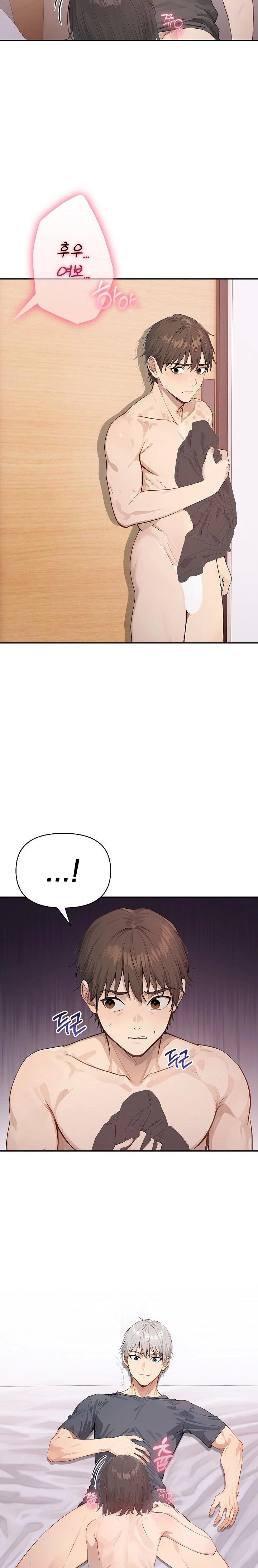 The Temptation of Local Married Women Raw - Chapter 6 Page 7