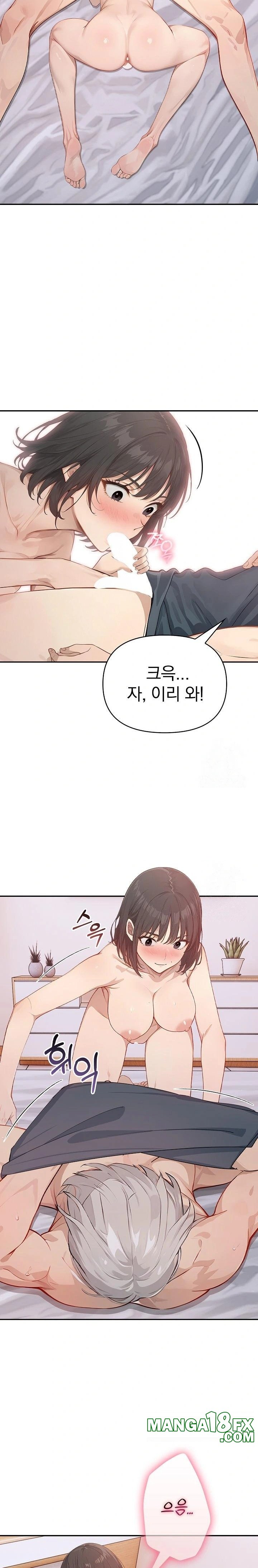 The Temptation of Local Married Women Raw - Chapter 6 Page 8