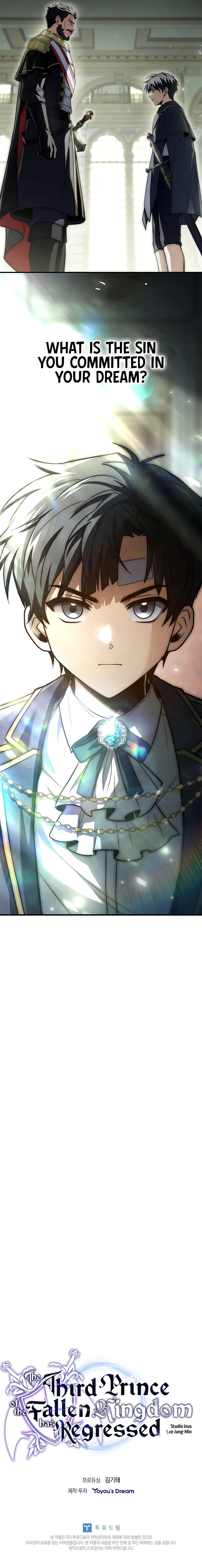 The Third Prince of the Fallen Kingdom has Regressed - Chapter 9 Page 14