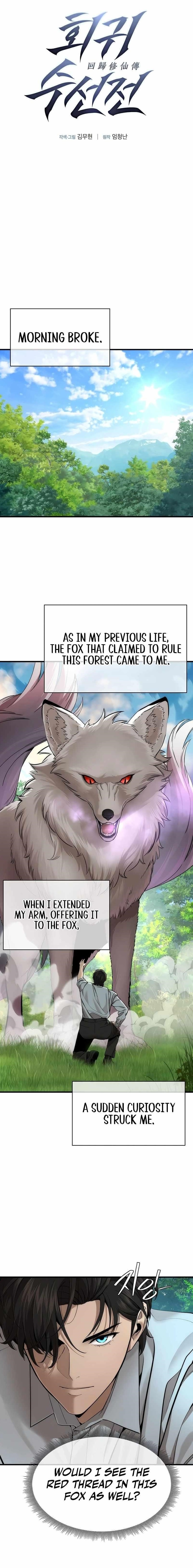 A Regressor’s Tale of Cultivation - Chapter 16 Page 1