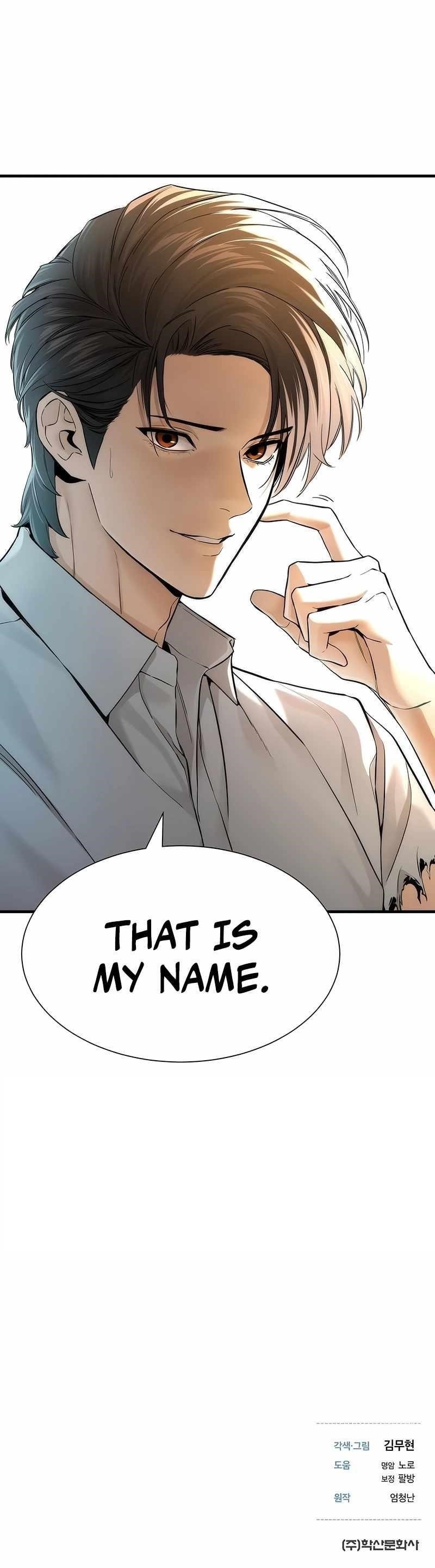 A Regressor’s Tale of Cultivation - Chapter 16 Page 24