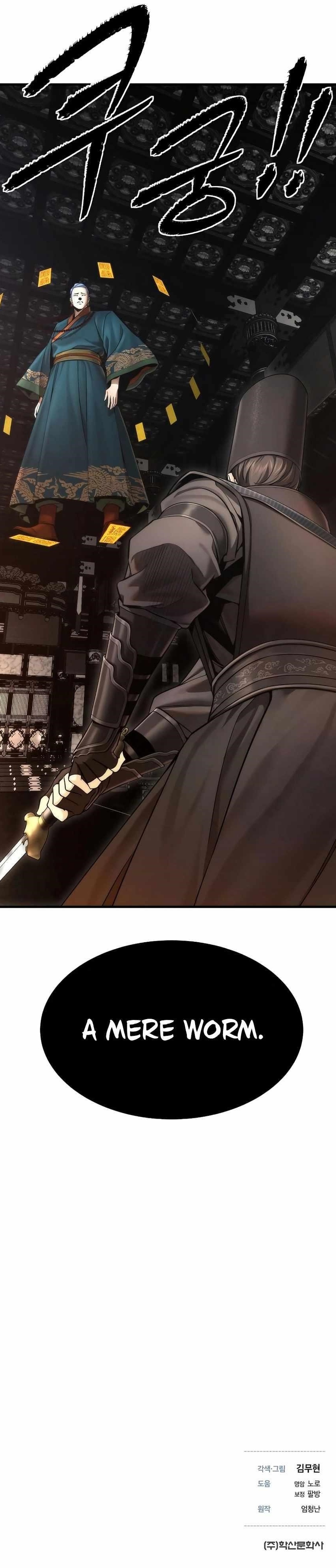 A Regressor’s Tale of Cultivation - Chapter 19 Page 12