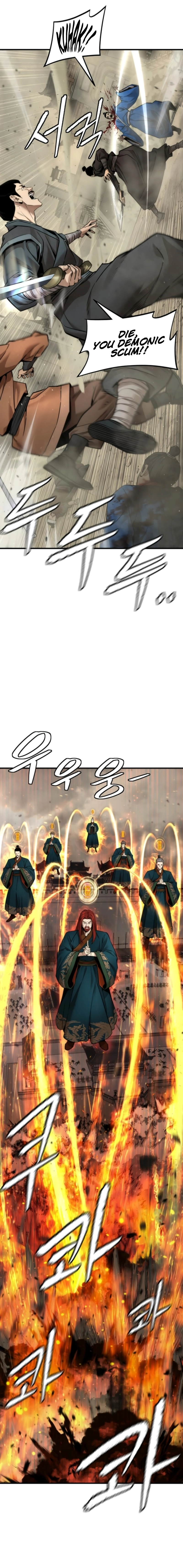 A Regressor’s Tale of Cultivation - Chapter 23 Page 16