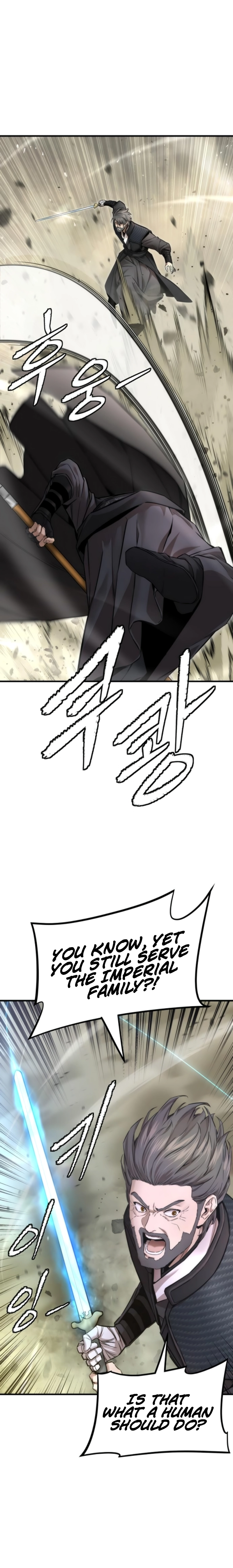 A Regressor’s Tale of Cultivation - Chapter 23 Page 2