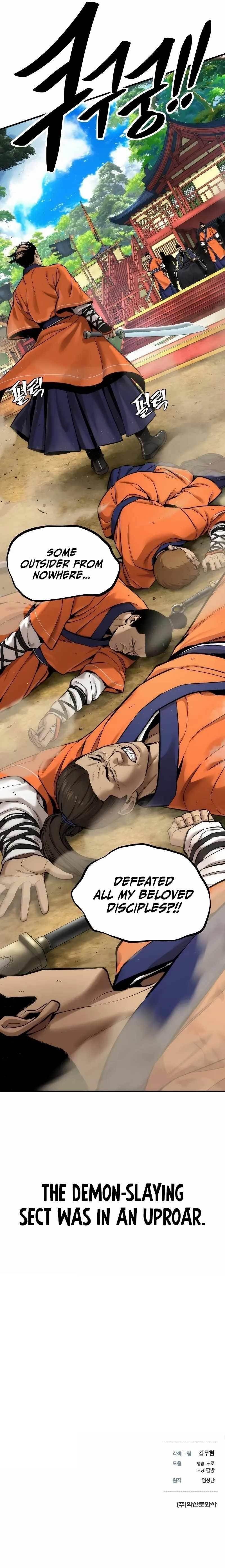 A Regressor’s Tale of Cultivation - Chapter 5 Page 12