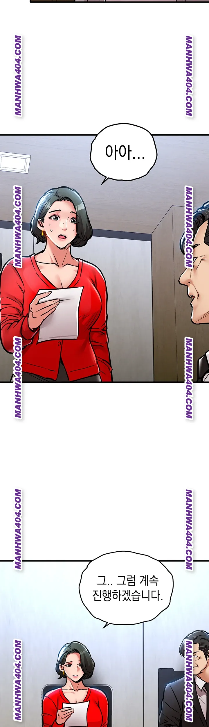 Glorious Homecoming Raw - Chapter 16 Page 47