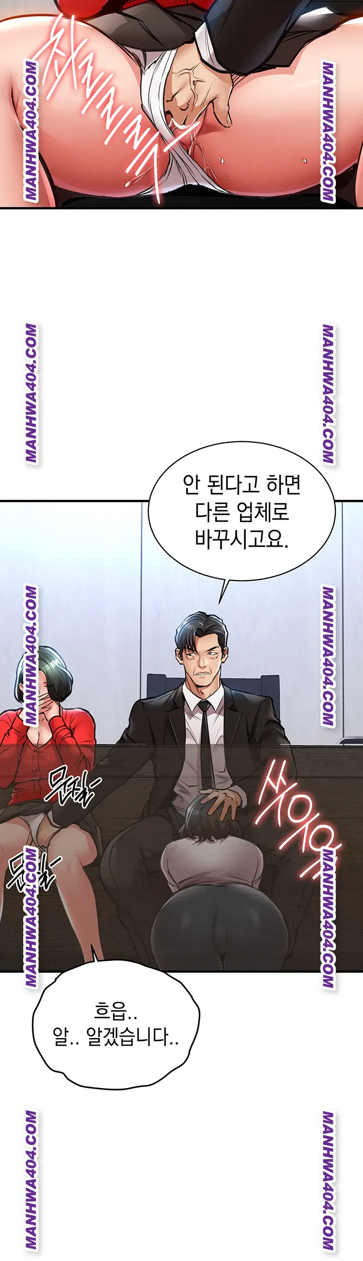 Glorious Homecoming Raw - Chapter 16 Page 59