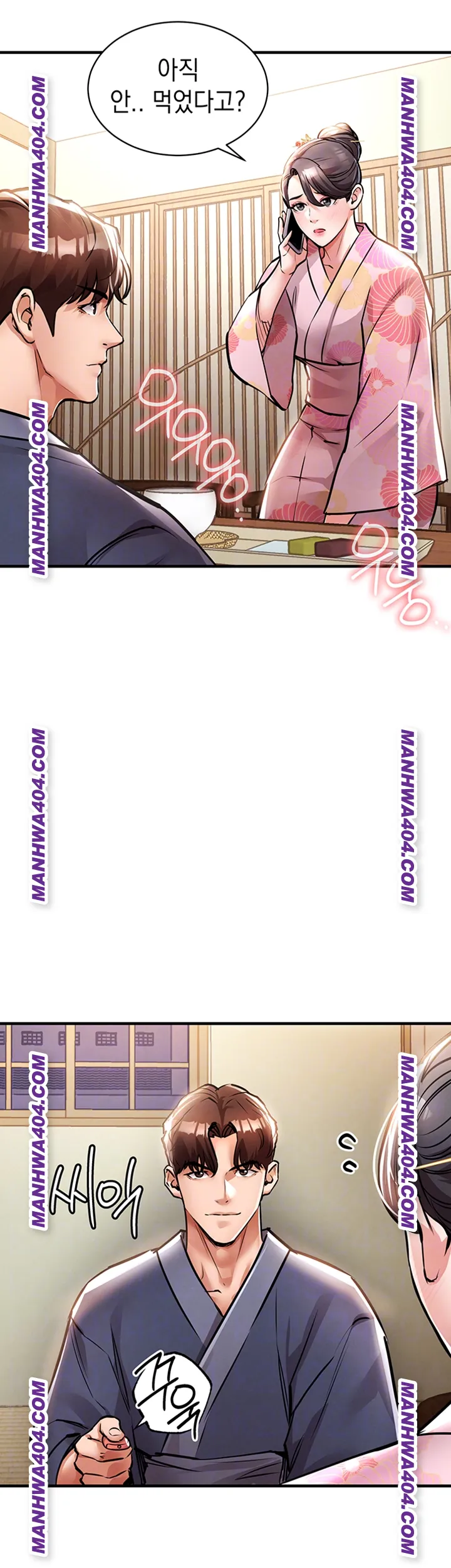 Glorious Homecoming Raw - Chapter 17 Page 14