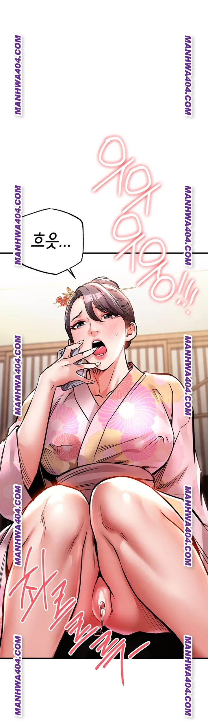 Glorious Homecoming Raw - Chapter 17 Page 15