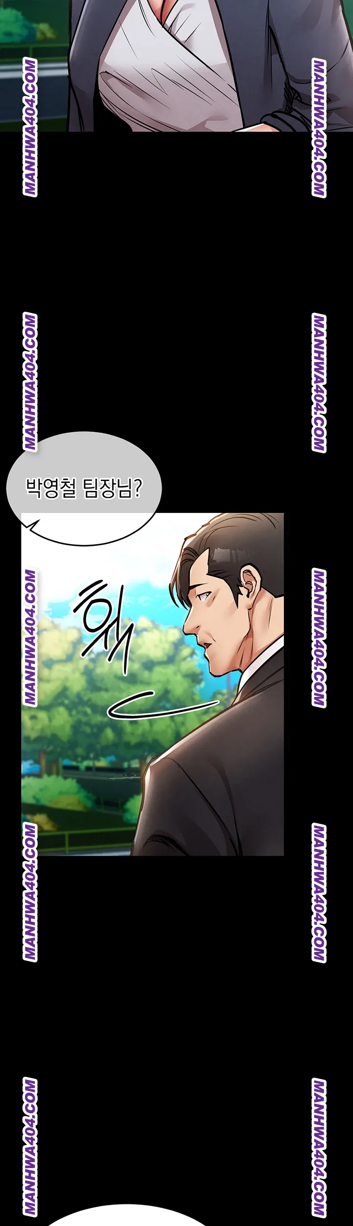 Glorious Homecoming Raw - Chapter 17 Page 36