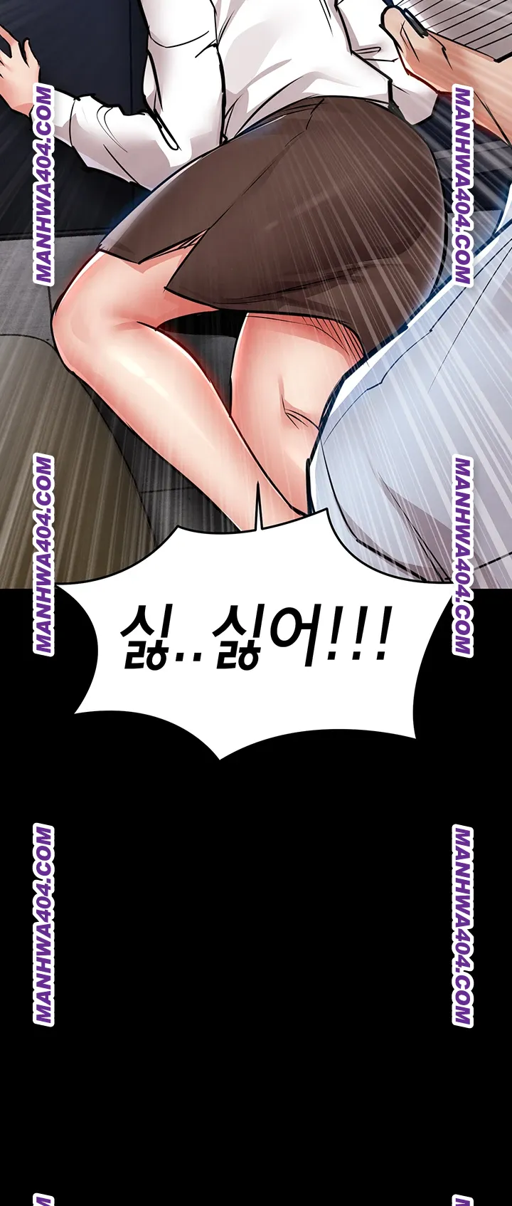 Glorious Homecoming Raw - Chapter 17 Page 60