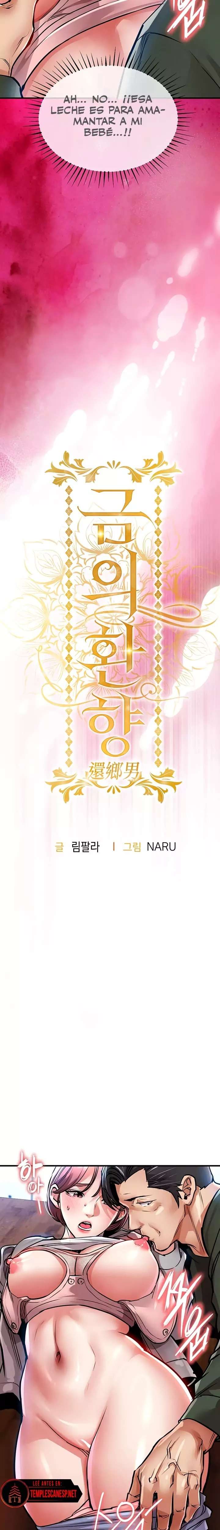 Glorious Homecoming Raw - Chapter 19 Page 3