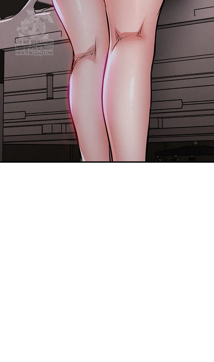 Glorious Homecoming Raw - Chapter 38 Page 51