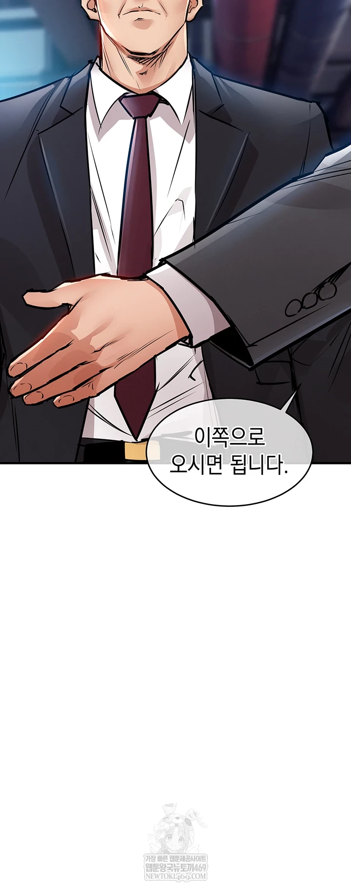 Glorious Homecoming Raw - Chapter 43 Page 22