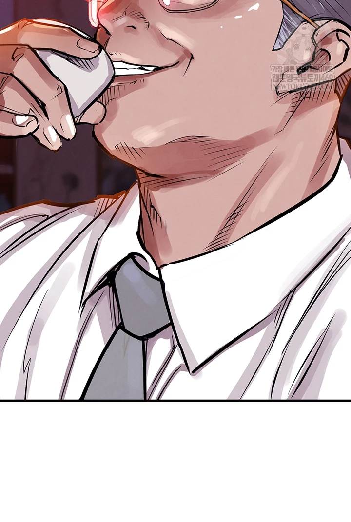 Glorious Homecoming Raw - Chapter 43 Page 56