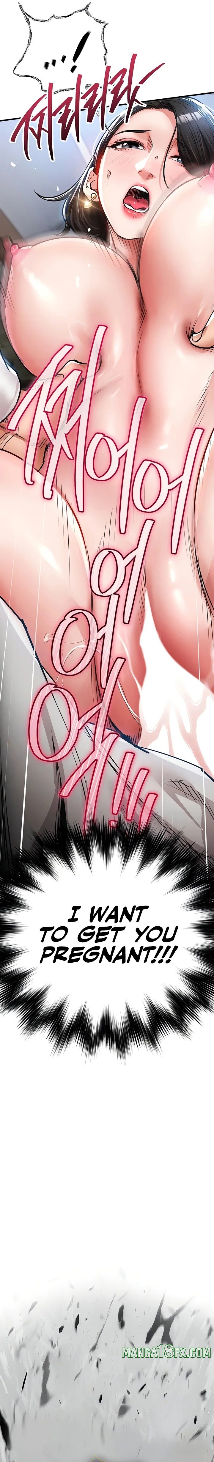 Glorious Homecoming - Chapter 26 Page 4