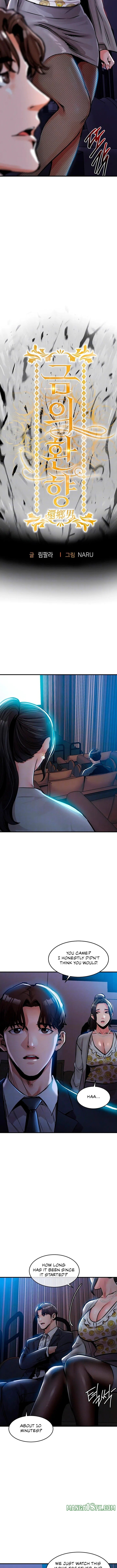 Glorious Homecoming - Chapter 45 Page 2