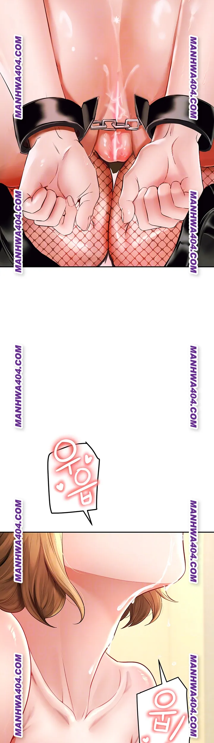 The Inheritor Raw - Chapter 17 Page 12