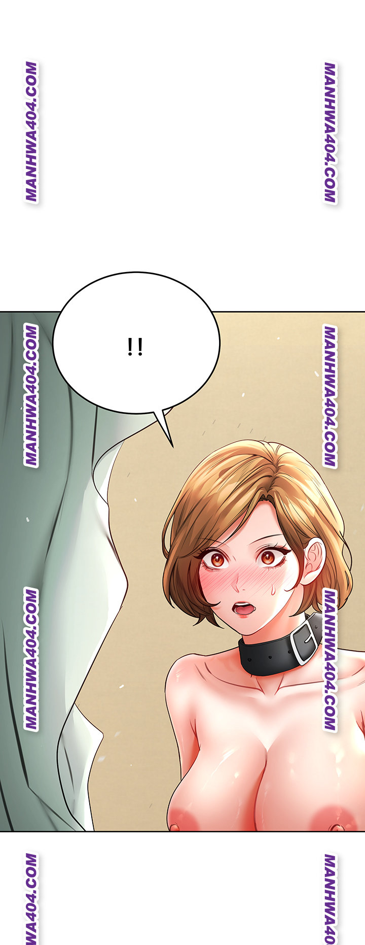 The Inheritor Raw - Chapter 17 Page 3