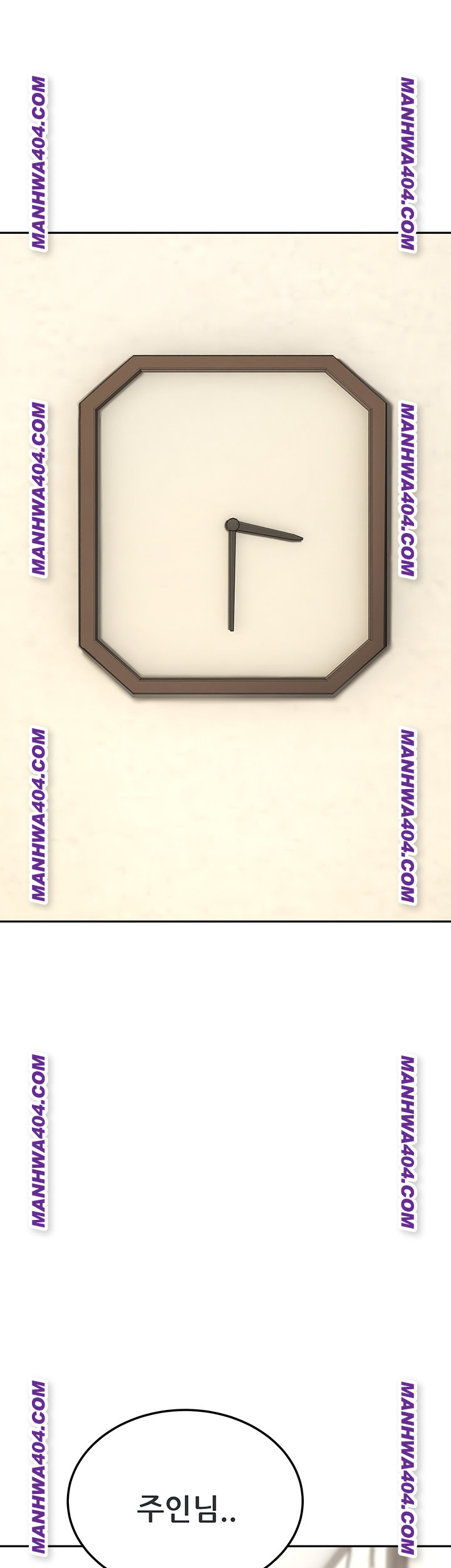 The Inheritor Raw - Chapter 17 Page 37