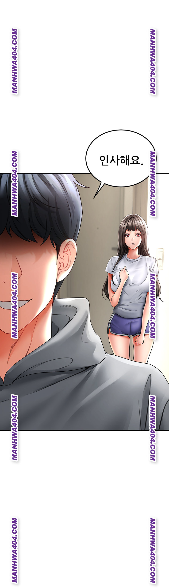 The Inheritor Raw - Chapter 17 Page 54