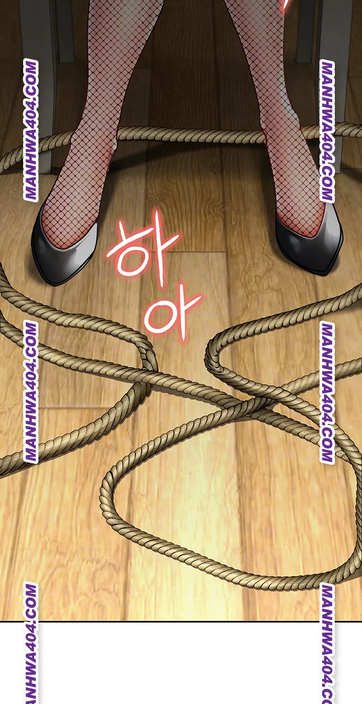 The Inheritor Raw - Chapter 18 Page 12