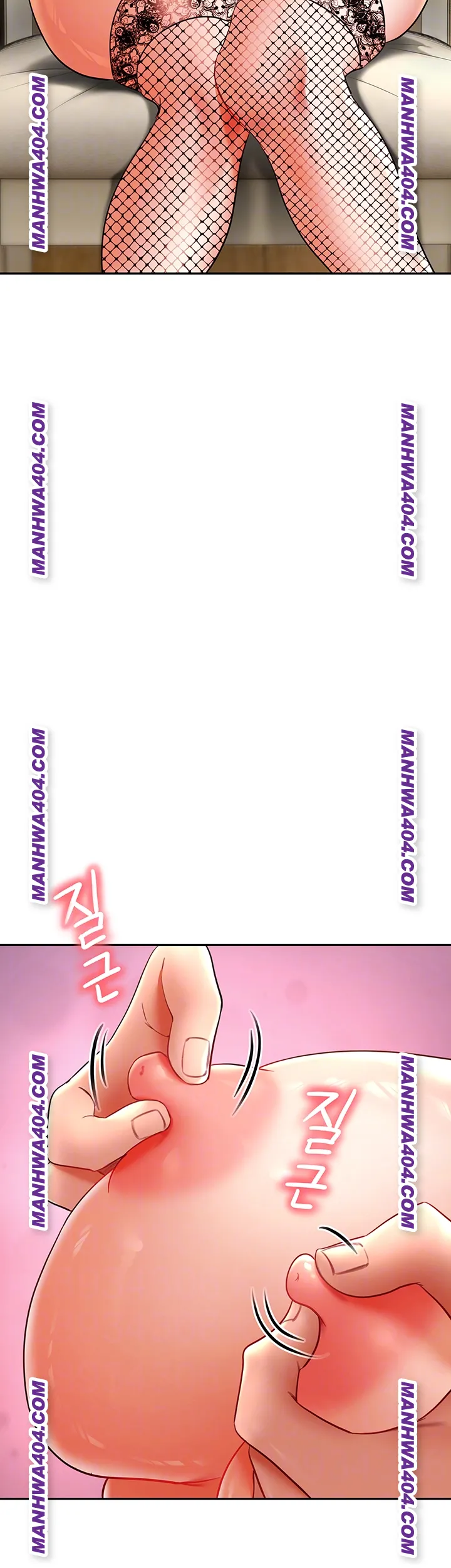 The Inheritor Raw - Chapter 18 Page 14