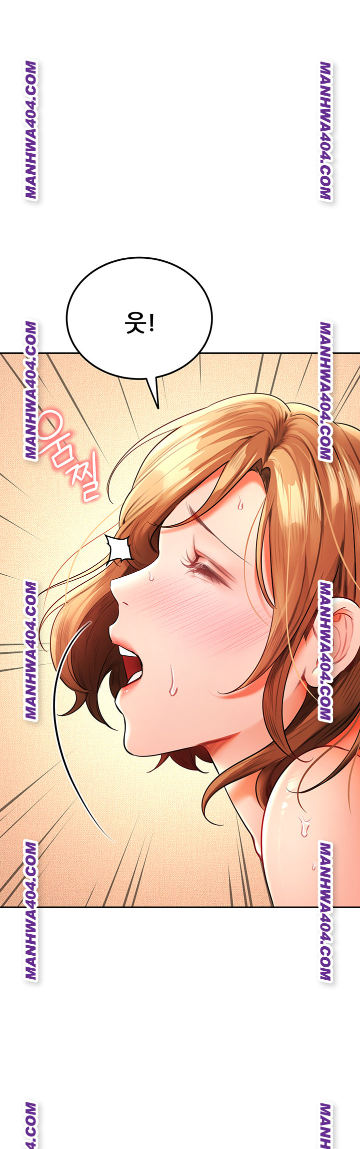 The Inheritor Raw - Chapter 18 Page 15