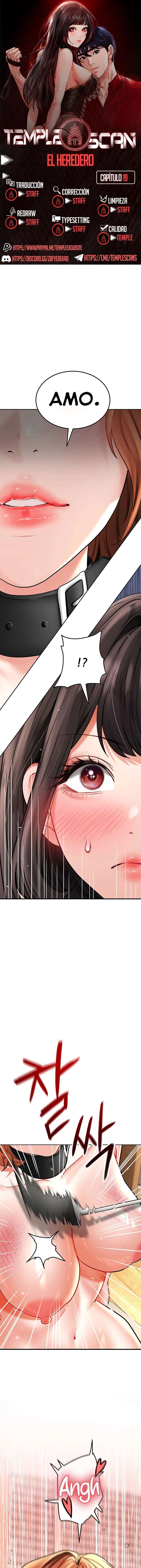 The Inheritor Raw - Chapter 19 Page 1