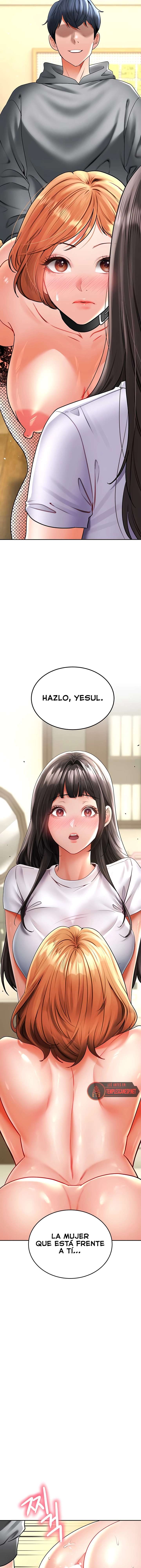 The Inheritor Raw - Chapter 19 Page 18