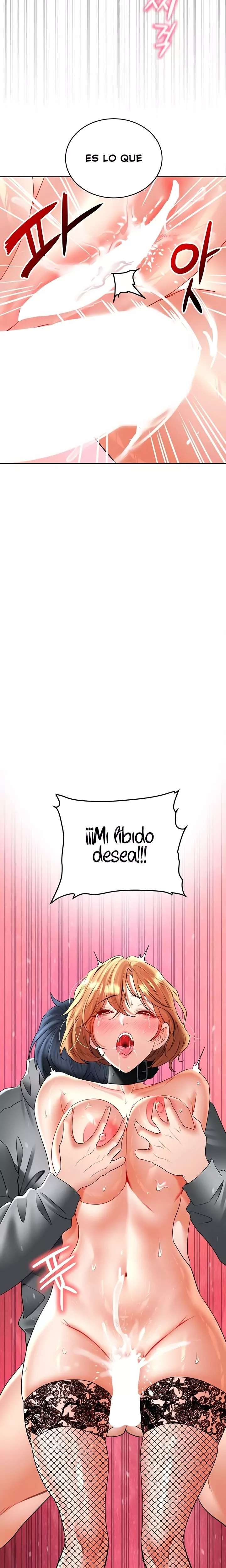 The Inheritor Raw - Chapter 20 Page 16