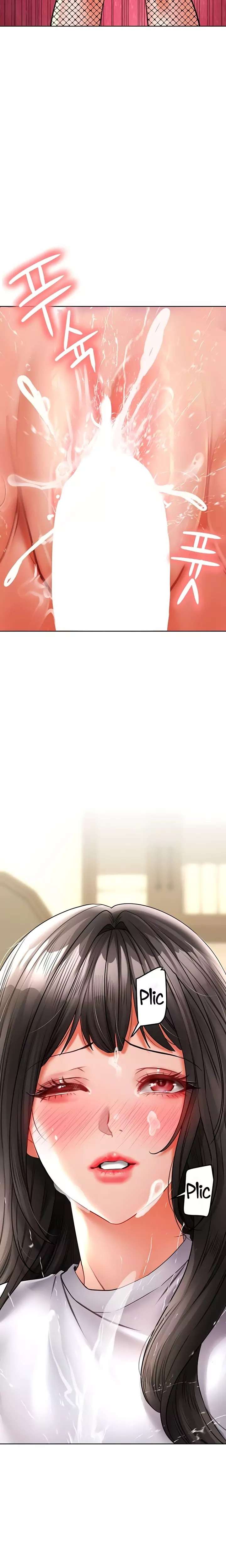 The Inheritor Raw - Chapter 20 Page 17