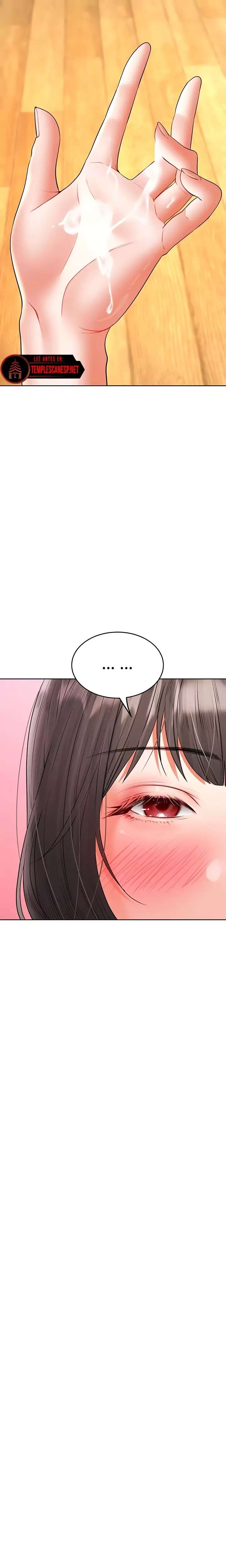 The Inheritor Raw - Chapter 20 Page 19