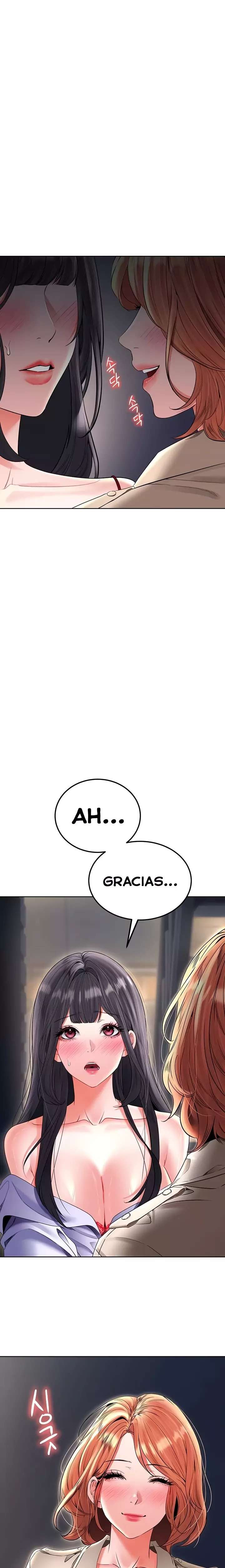 The Inheritor Raw - Chapter 24 Page 6