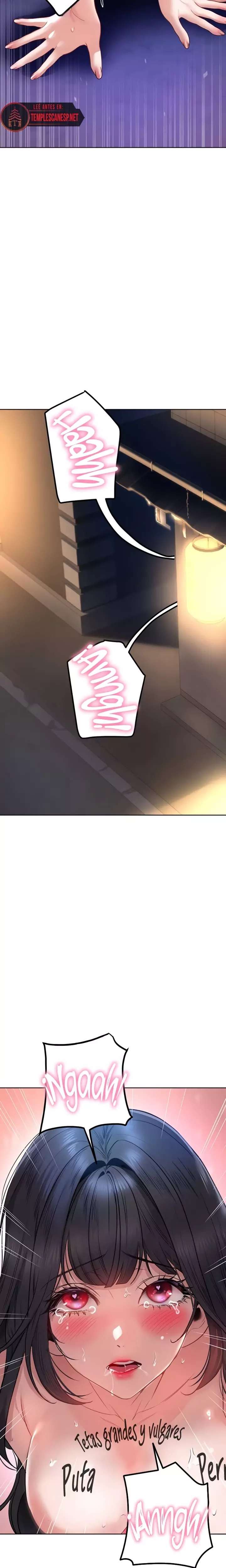 The Inheritor Raw - Chapter 28 Page 13